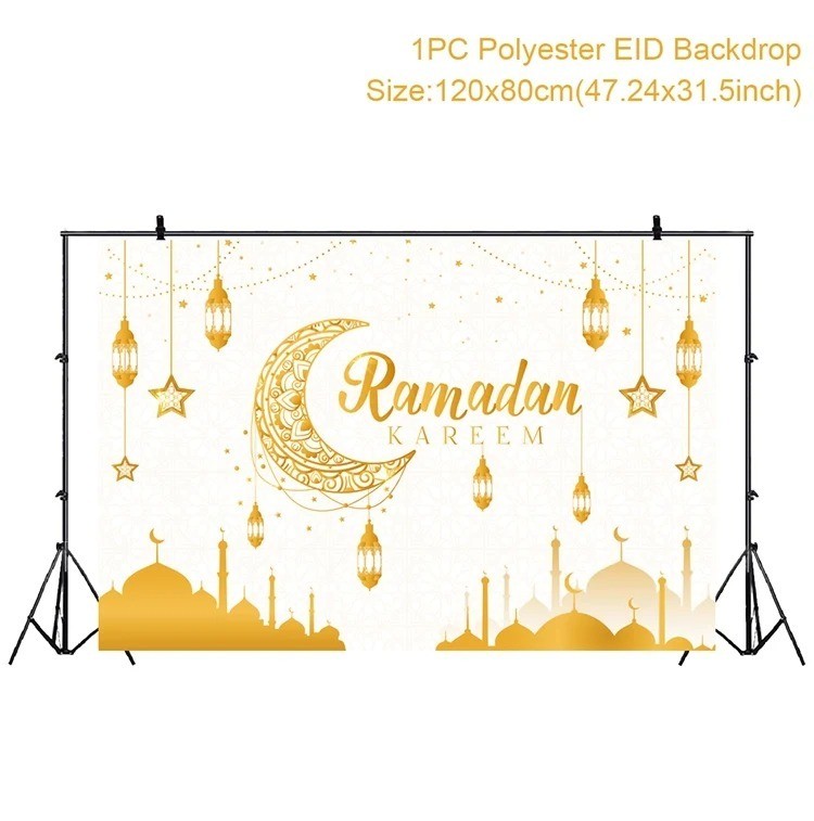 ديكور غطاء رمضان ( جداري )