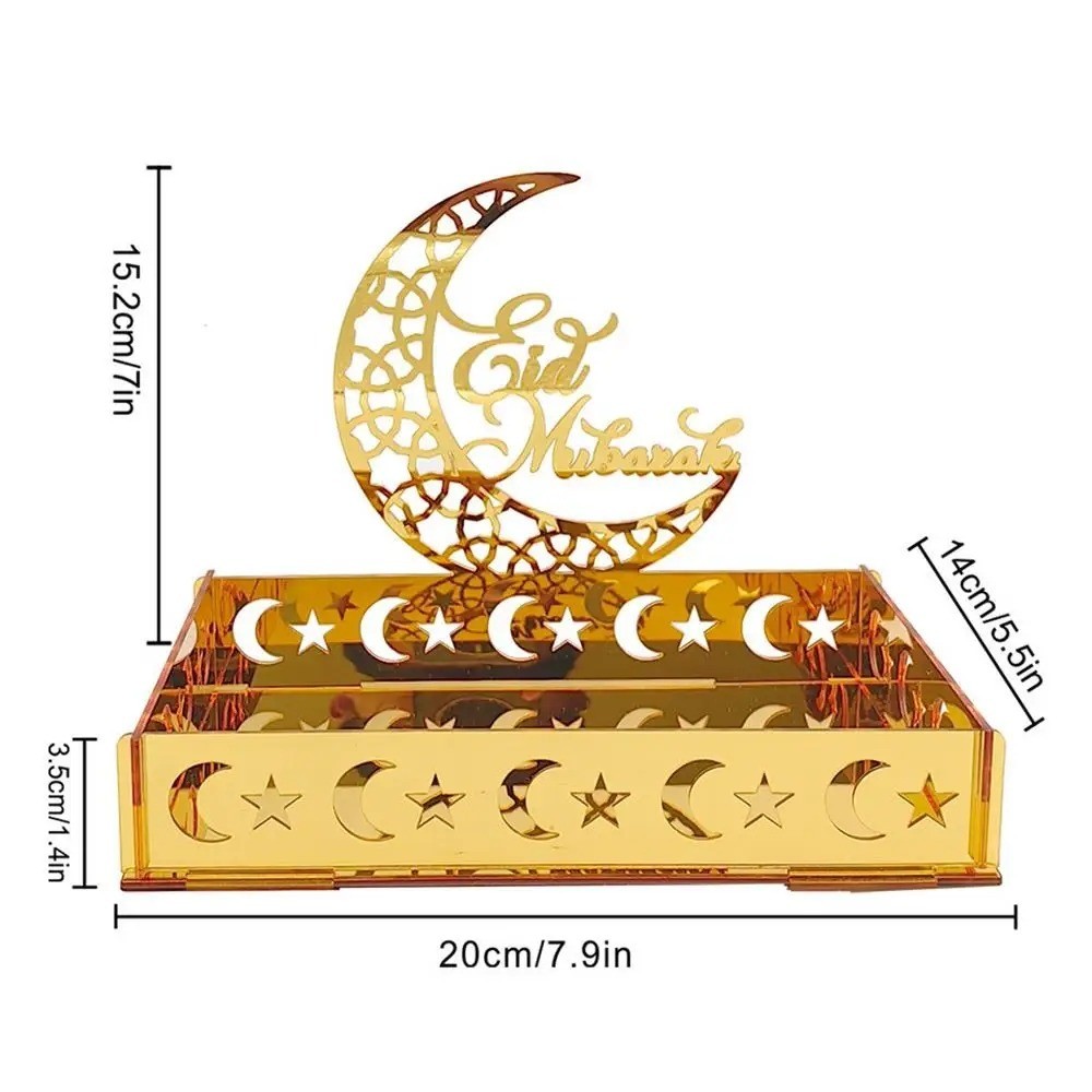 صينية تقديم بتصميم رمضاني