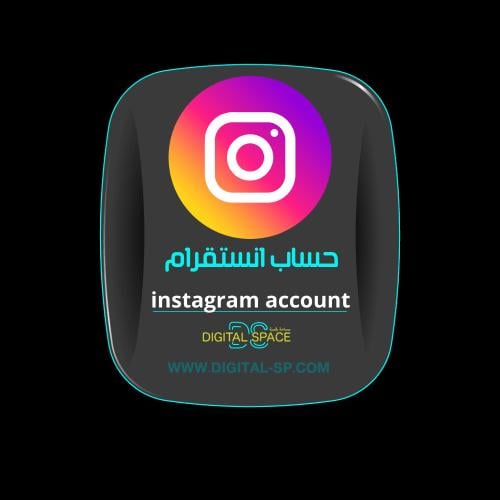 حساب انستقرام 1000 | Instagram account