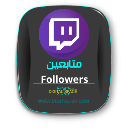 زيادة متابعين تويتش 2000 | Increase Twitc follower...