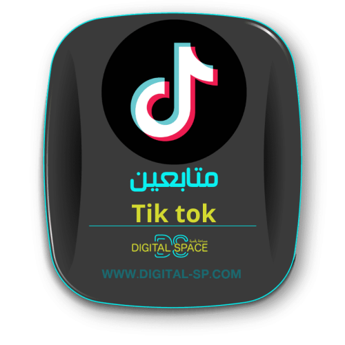متابعين تيك توك 10000 | Tik Tok followers