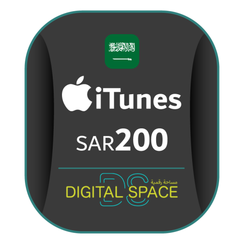 ايتونز 200 ريال سعودي