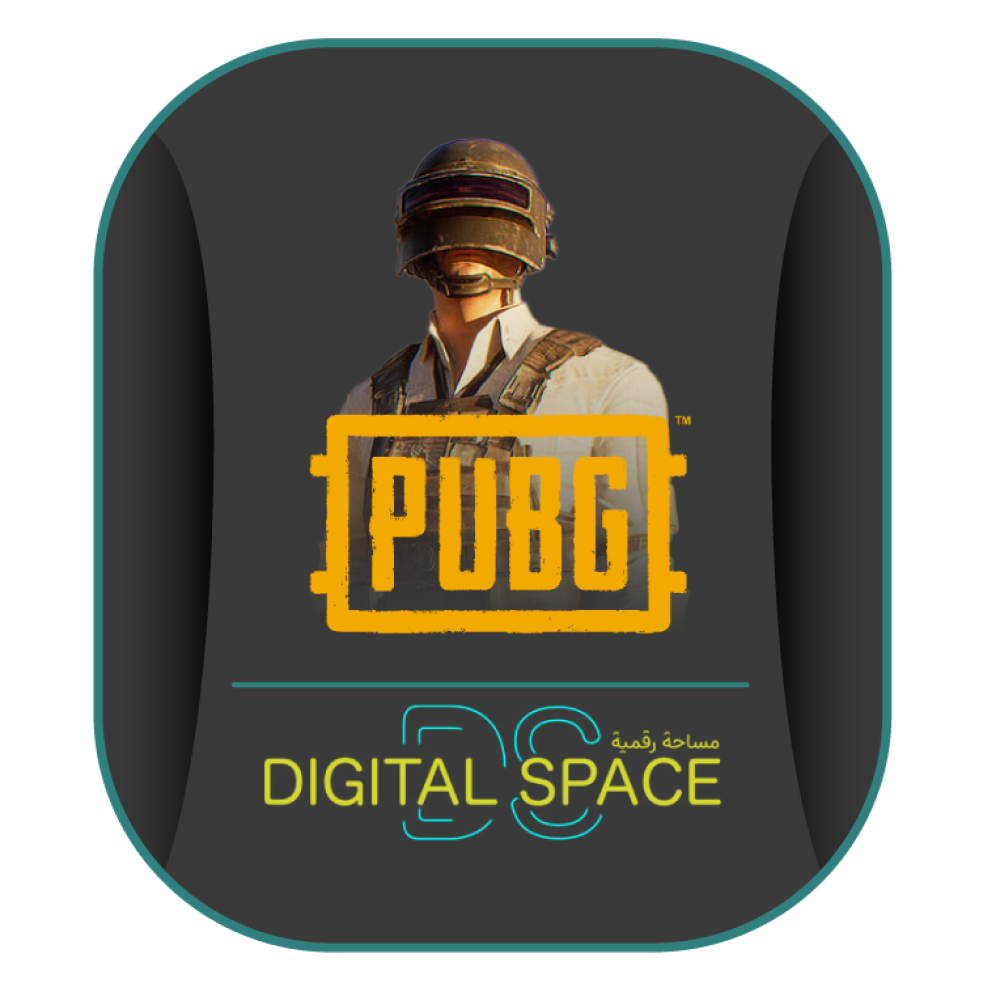 شحن شدات ببجي 10020 شدة