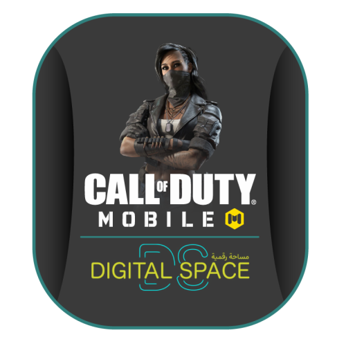 كود موبايل 2400 Call Of Duty Mobile 2400 CP | CP