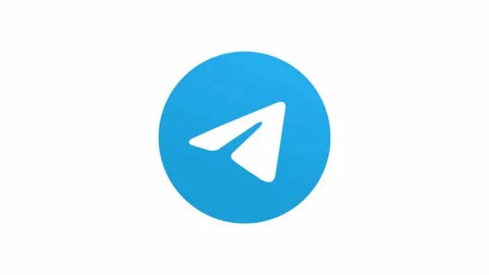 زيادة مشاهدات تليجرام