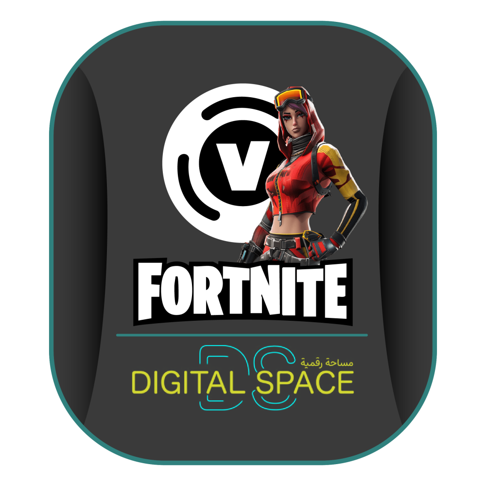 بطاقات شحن فيبوكس فورت نايت