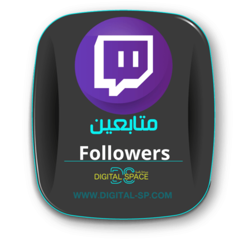 زيادة متابعين تويتش 5000 | Increase Twitc follower...