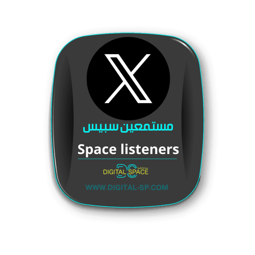 30 دقائق مستمعين سبيس تويتر 100 minutes Space Twitter listeners