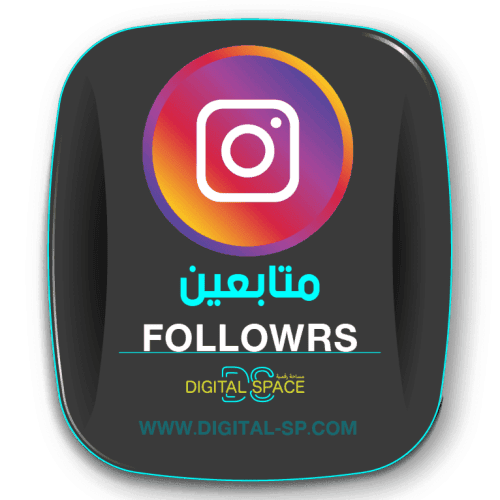 متابعين انستقرام سعوديين 50 | Saudi Instagram foll...