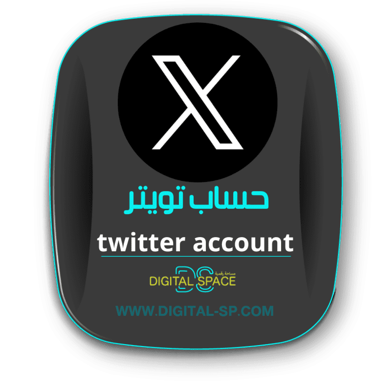 حساب تويتر 25000 - Twitter account