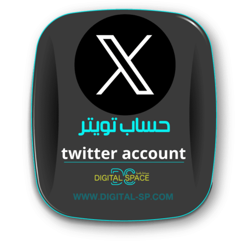 حساب تويتر بدون متابعين انشاء قديم | Twitter accou...