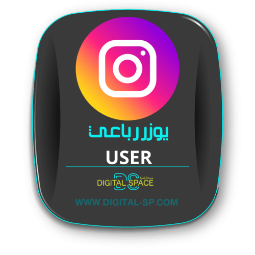 يوزر انستقرام رباعي | User Instagram Quad