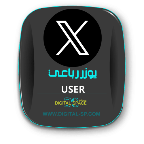 يوزر تويتر رباعي | User Twitter Quad