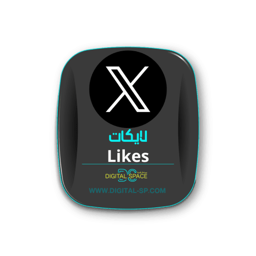 دعم تغريدة 2000 لايك  سعوديين