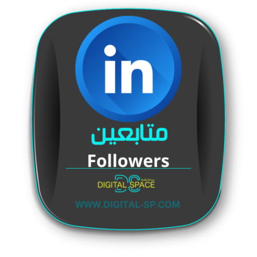 2000 متابع لينكد ان | LinkedIn followers