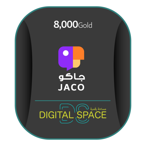 8000 ذهب جاكو | 8000 Jaco Gold