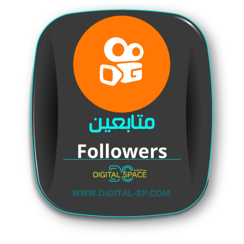 متابع كواي مع الضمان | 5000 kwai followers with gu...