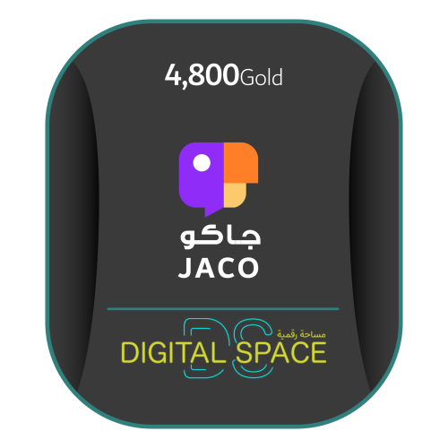 4800 ذهب جاكو | 4800 Jaco Gold