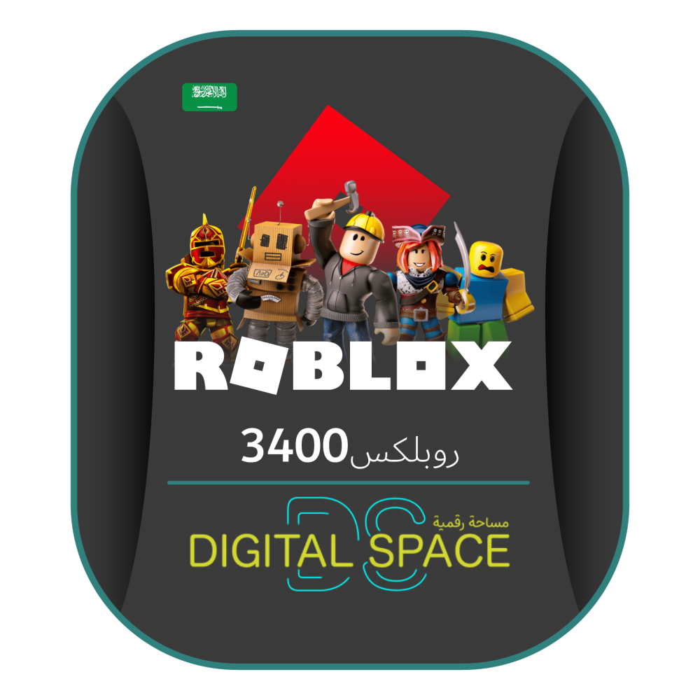 شراء بطاقة روبلكس
