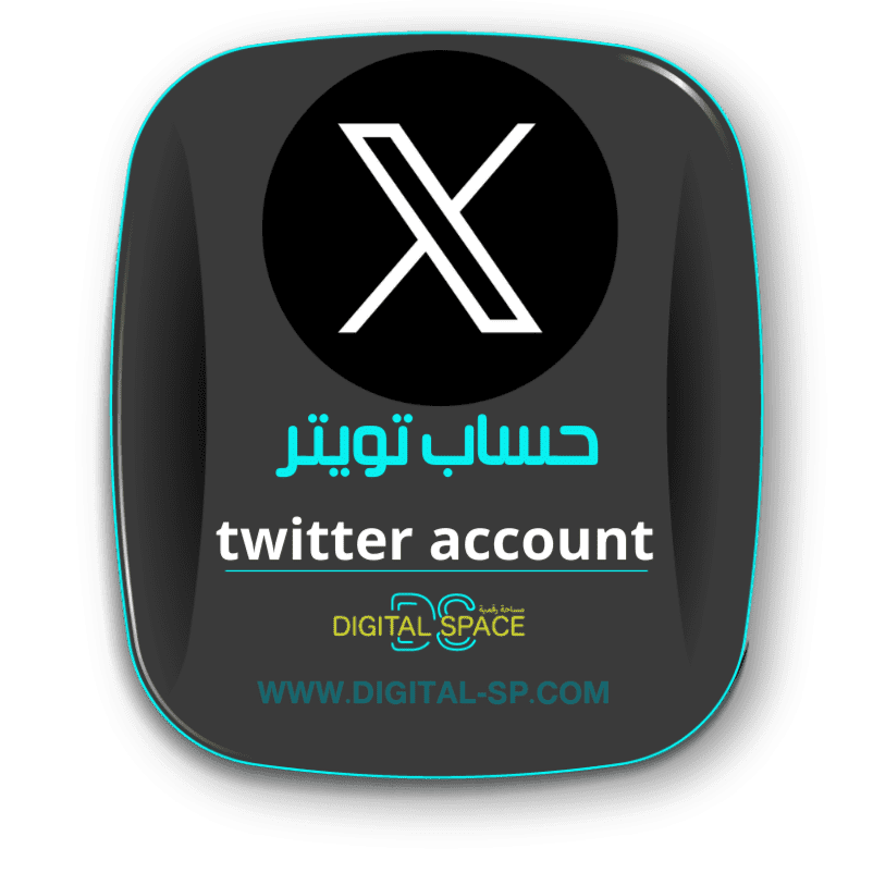 حساب تويتر 150000 - Twitter account