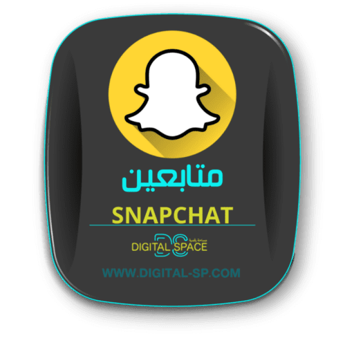 زيادة متابعين سناب شات 400
