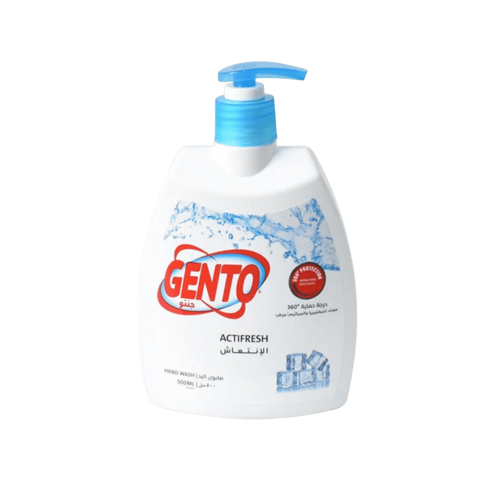 صابون اليدين