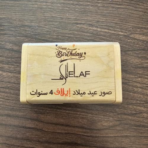 فلاش USB 32G