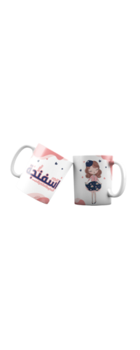 كوب اسفنجة