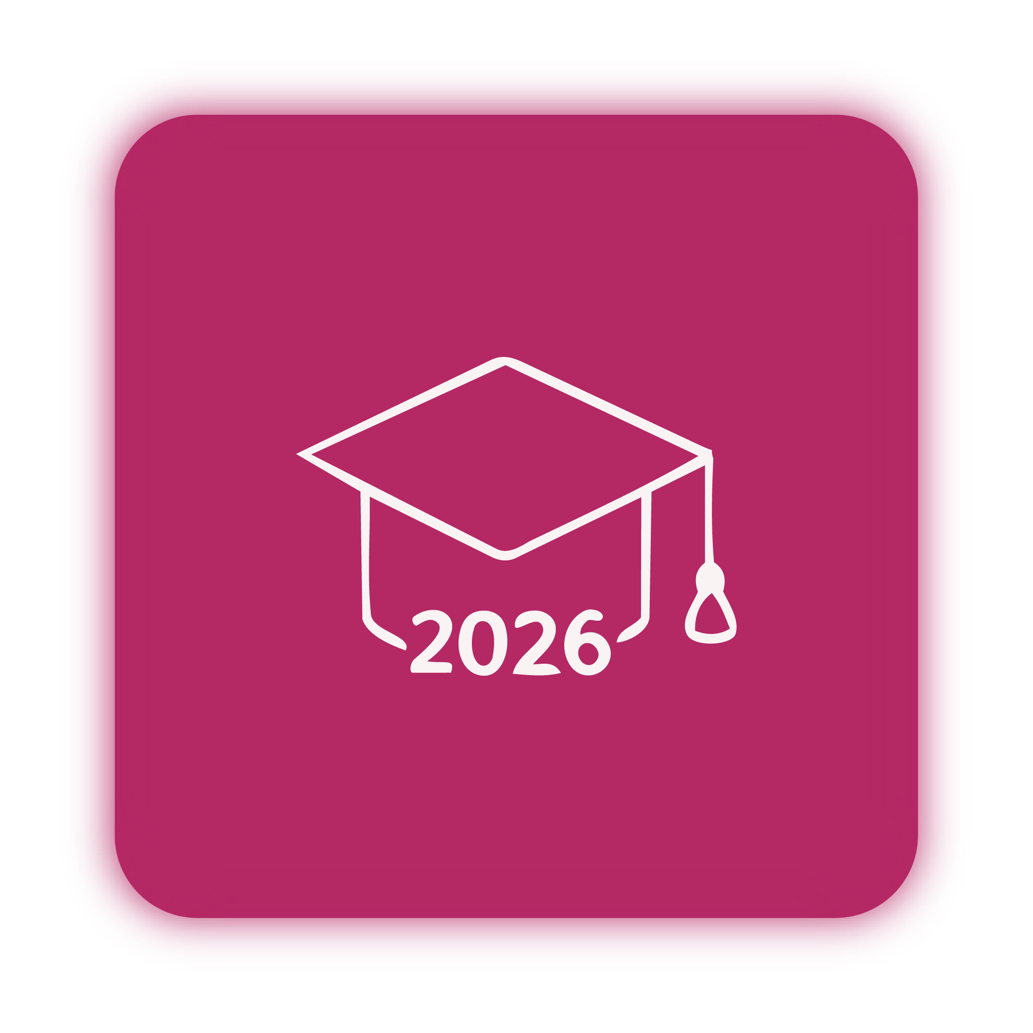 تخرج 2026