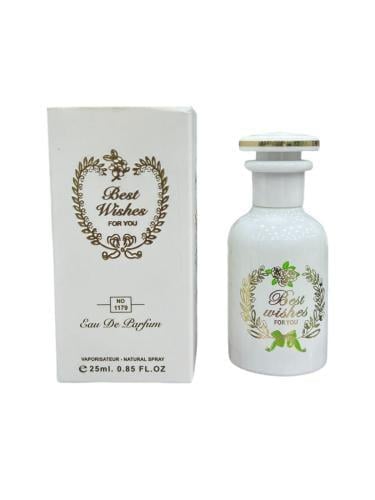 عطر ميني