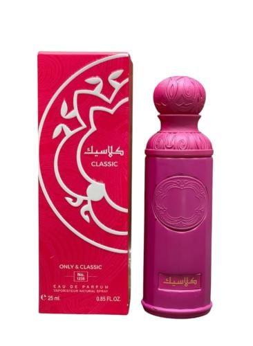 عطر ميني