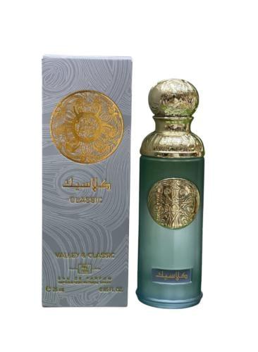 عطر ميني