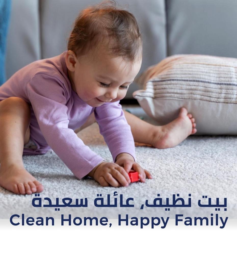 مكنسة كهربائية كيون