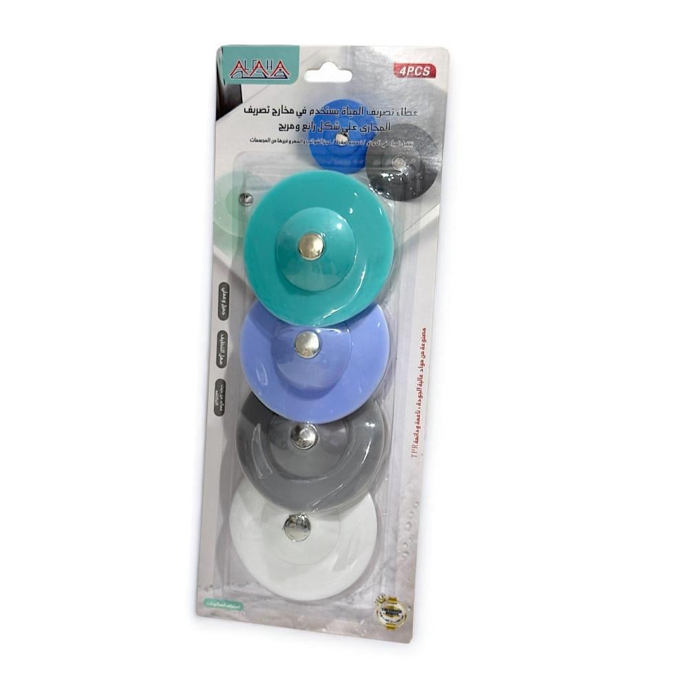 غطاء تصريف ماء 4قطع