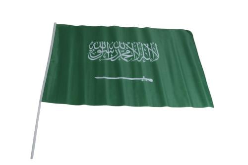 علم السعودية