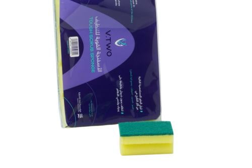 10 حبات اسفنج غسيل V2