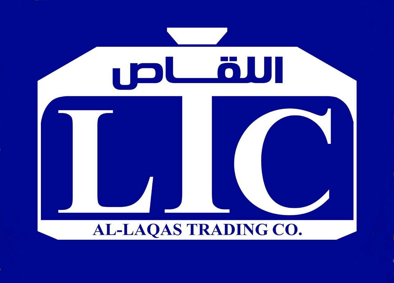 store avatar