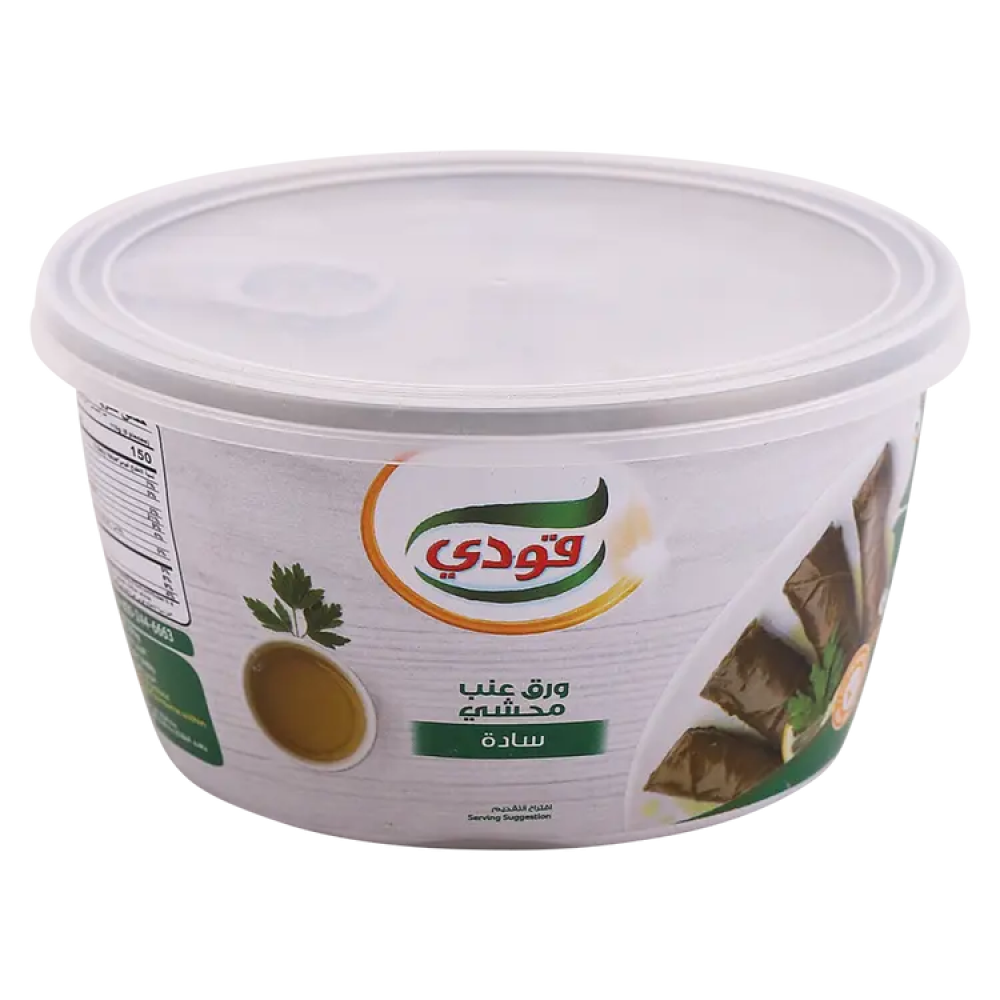 قودي ورق عنب محشي سادة 295 جم