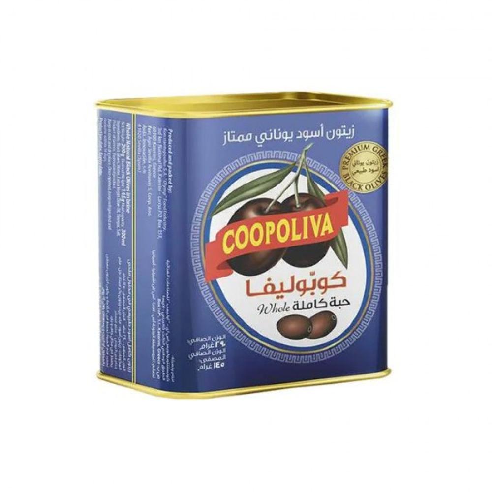 زيتون اسود يوناني ممتار كوبوليفا 290ج