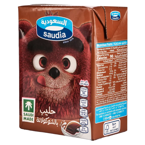 السعودية حليب شوكولاتة 200 مل