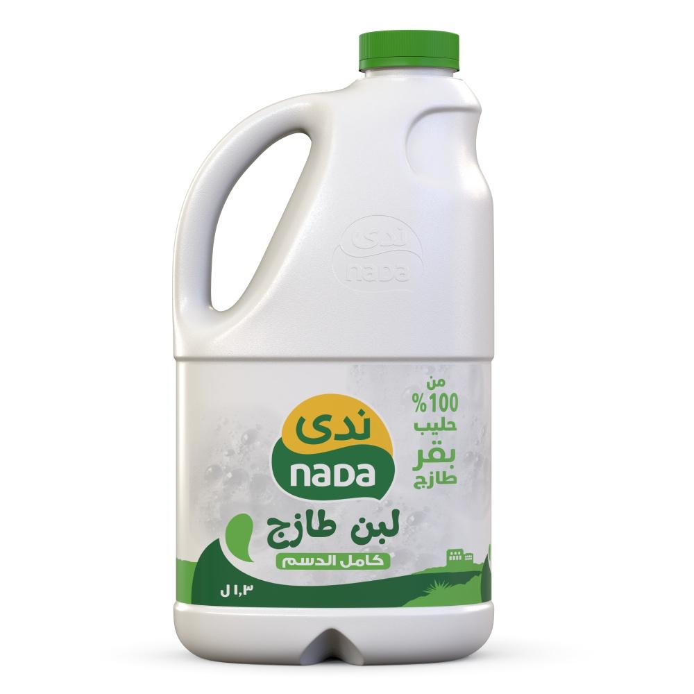 ندى لبن كامل الدسم 1.3 لتر