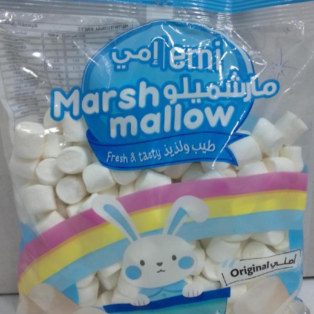 إمى مارشيملو 150جم