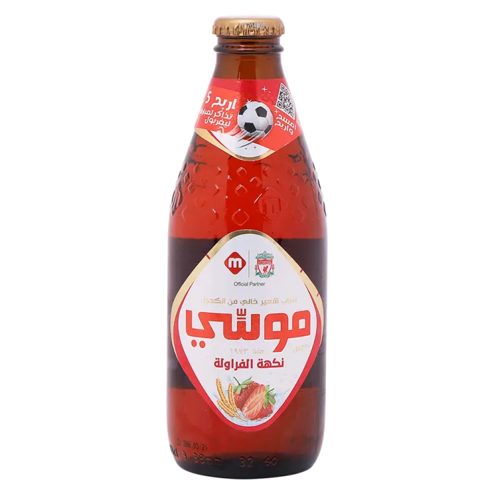 موسي شراب الشعير بالفراولة 330 مل