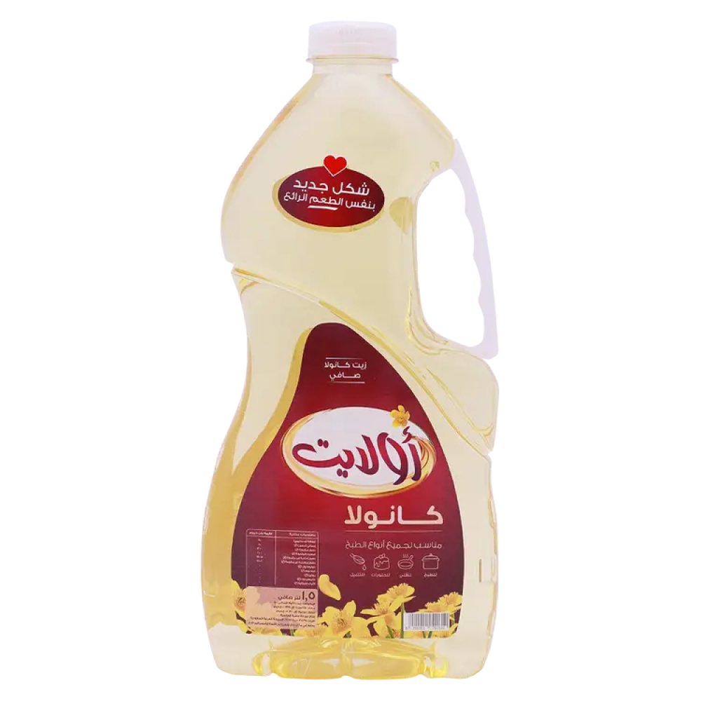 اولايت زيت كانولا صافي 1.50 لتر