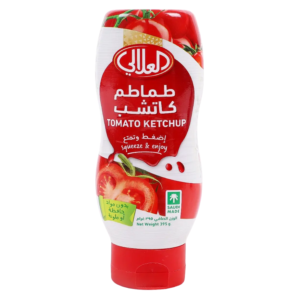العلالي طماطم كاتشب ضغاط صغير585جم