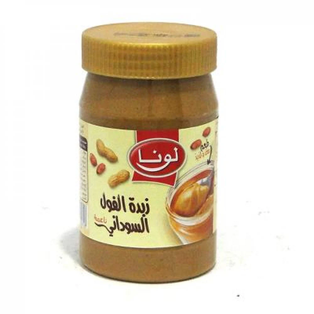 لونا زبدة فول سوداني 510 جم