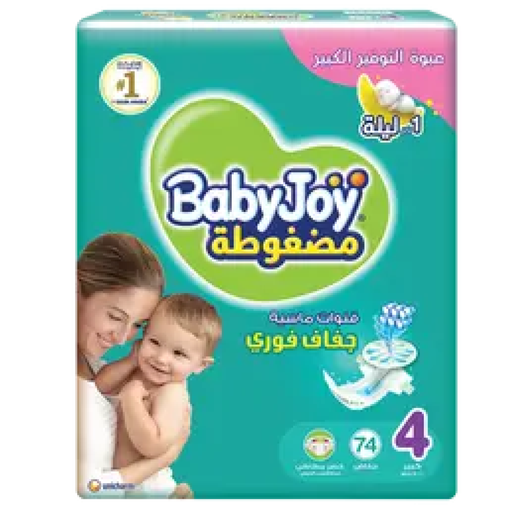 بيبي جوي حفائض مضغوطة كبير رقم 4 من 10-18 كجم عدد 74 حفائض