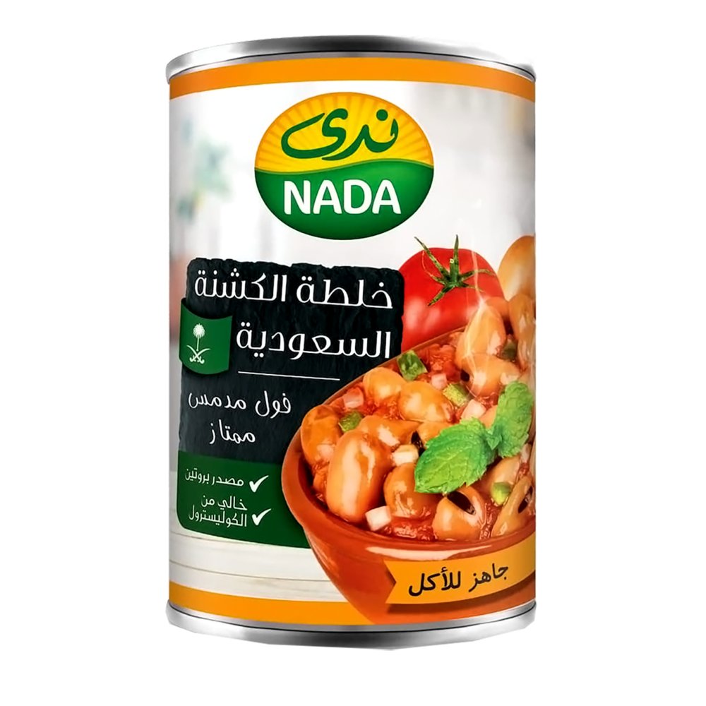 ندى فول خلطة الكشنة السعودية 400جم