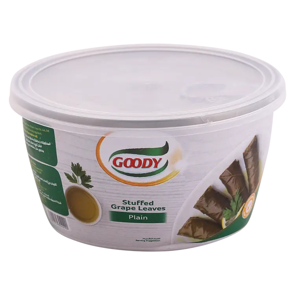 قودي ورق عنب محشي سادة 295 جم