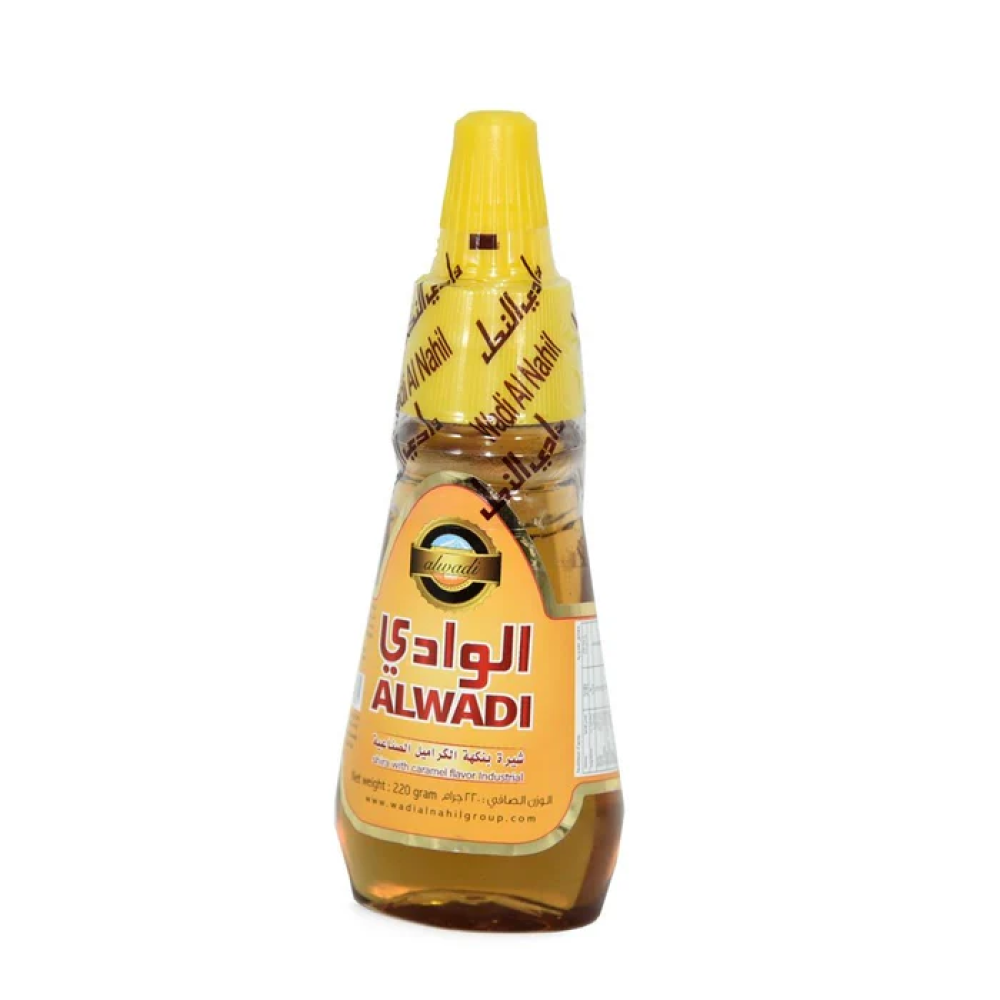 الوادي شيرة بنكهة الكراميل الصناعية